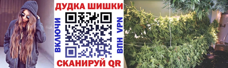 Наркошоп купить Марихуана ГЕРОИН КОКАИН ГАШ Меф Амфетамин Галлюциногенные грибы Мегион