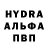 MDMA кристаллы Eitan GEp