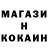 МЕТАДОН VHQ Lola Nyasha