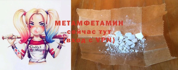 дистиллят марихуана Ладушкин