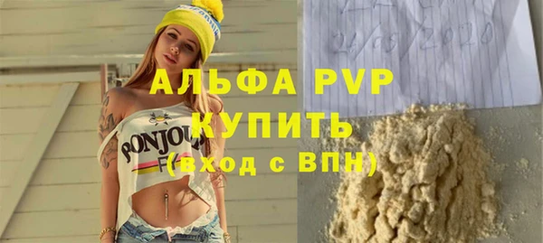 mix Лагань