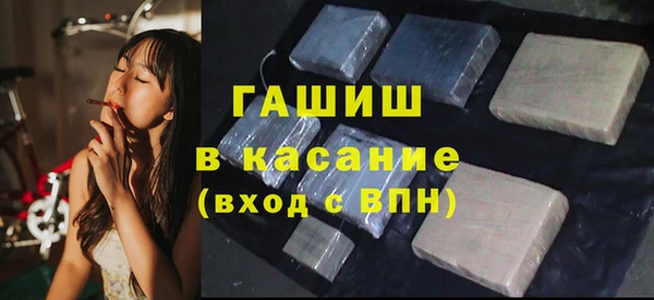 дистиллят марихуана Ладушкин