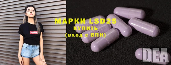 дистиллят марихуана Ладушкин