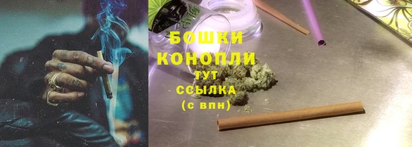дистиллят марихуана Ладушкин