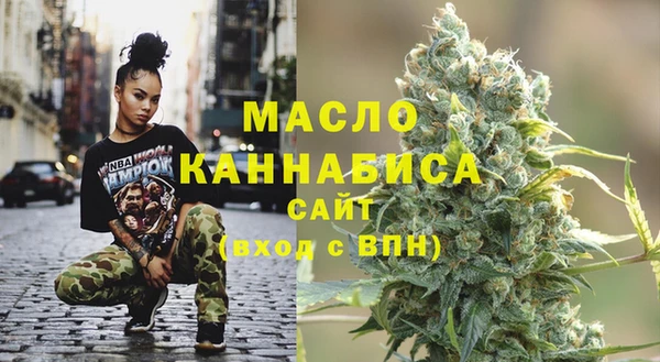 mix Лагань