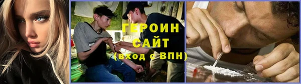 дистиллят марихуана Ладушкин
