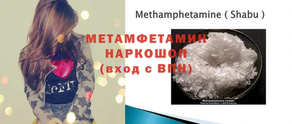 дистиллят марихуана Ладушкин