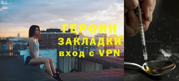 mix Лагань