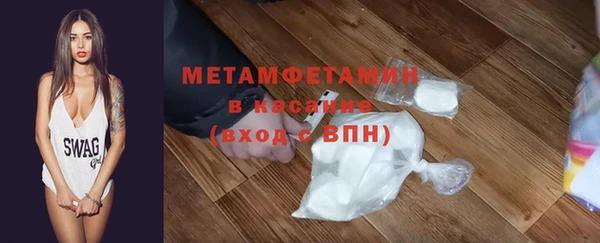 mix Лагань