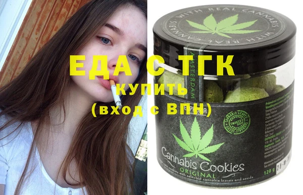 mix Лагань