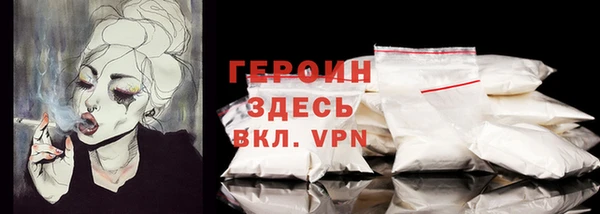 mix Лагань