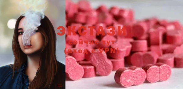 дистиллят марихуана Ладушкин