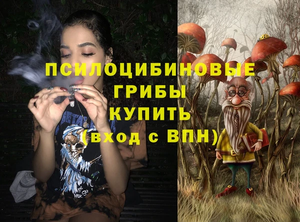 mix Лагань