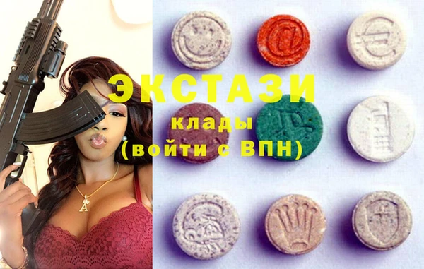 mix Лагань