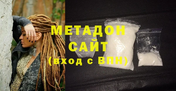 mix Лагань