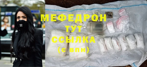 mix Лагань