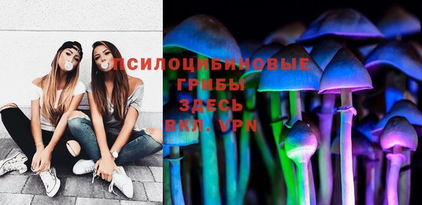 альфа пвп VHQ Лабытнанги