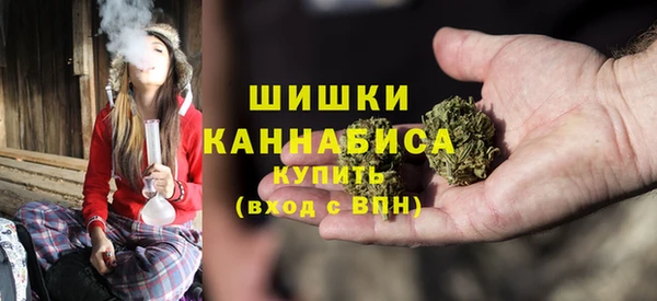 mix Лагань
