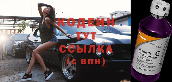 дистиллят марихуана Ладушкин