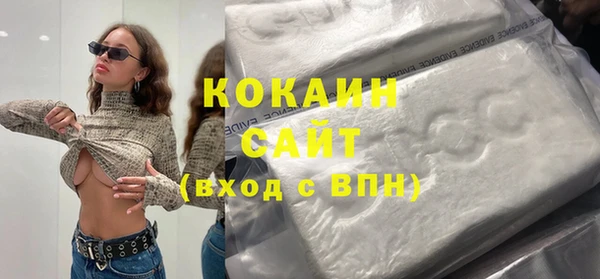 дистиллят марихуана Ладушкин