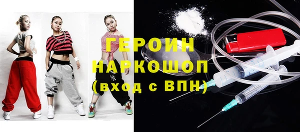 дистиллят марихуана Ладушкин