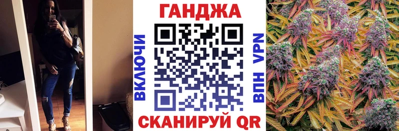 Купить закладки  Мегион  Марихуана ГИДРОПОН 